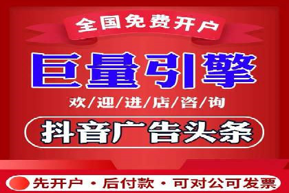 百度推广收费标准调整：案例分析与应对策略